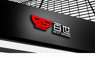 餐饮品牌管理公司Logo设计 企业管理视角下的视觉战略